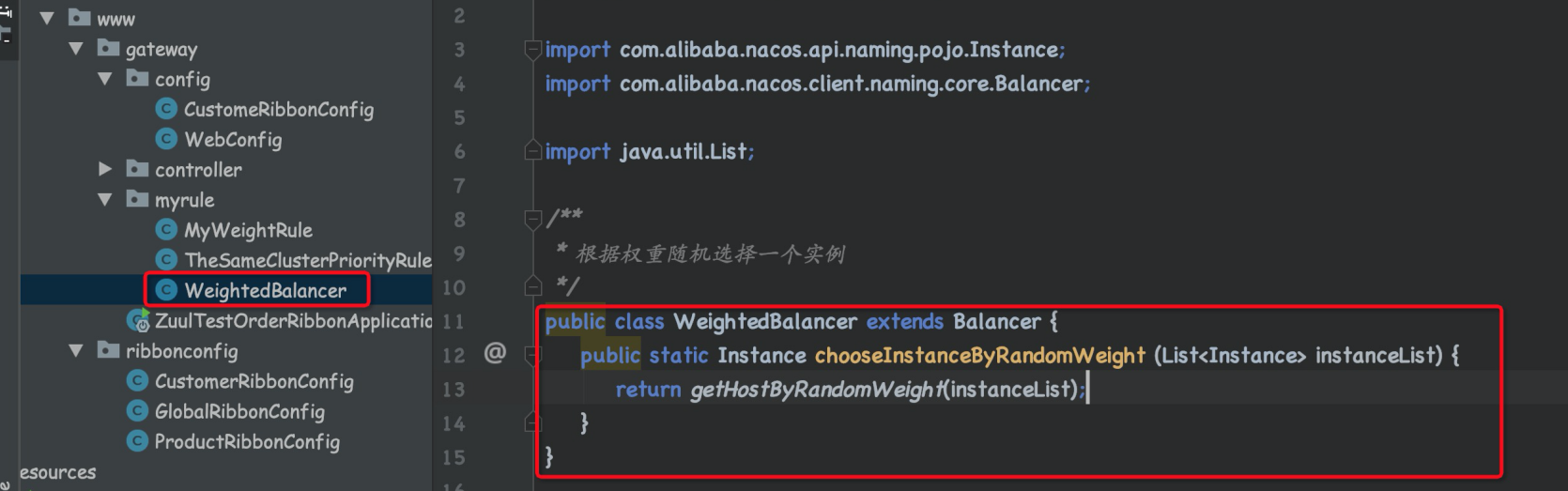 nacos-weightedBalancer