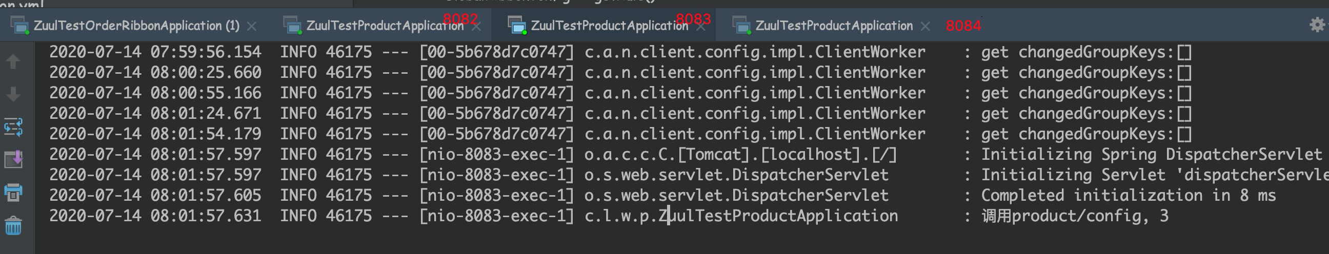 same-cluster-priority-version-nj-server-process