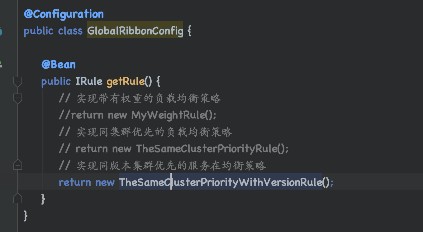 same-cluster-priority-with-version-ribbon-globalconfig